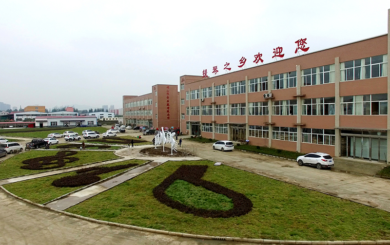 河南昊韻樂器有限公司